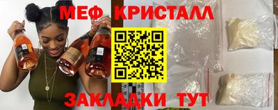 героин Кунгур