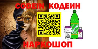 каннабис Кулебаки
