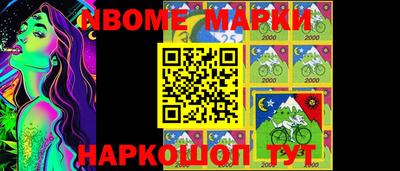 каннабис Кулебаки