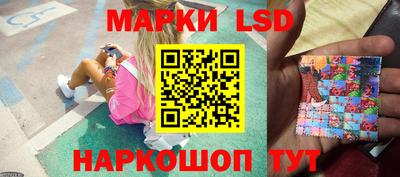 каннабис Кулебаки