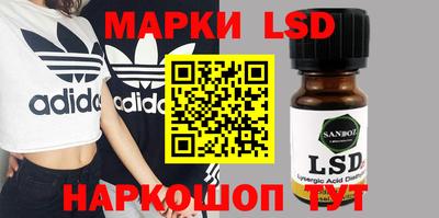 первитин Кумертау