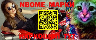героин Кунгур