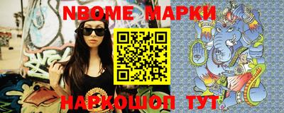 героин Кунгур