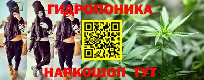 героин Кунгур