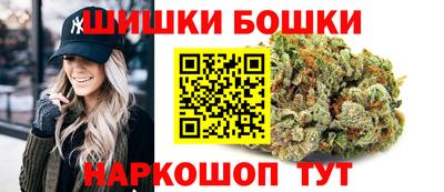 героин Кунгур