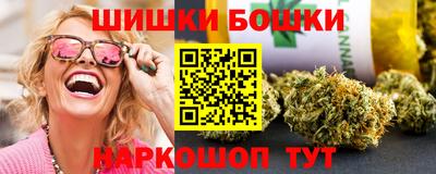 героин Кунгур