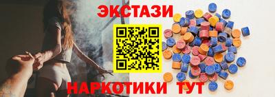 первитин Кумертау