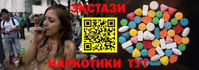 героин Кунгур