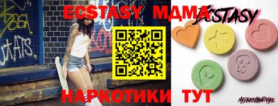 первитин Кумертау