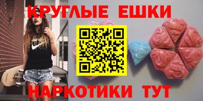 первитин Кумертау