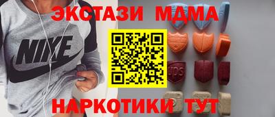 каннабис Кулебаки