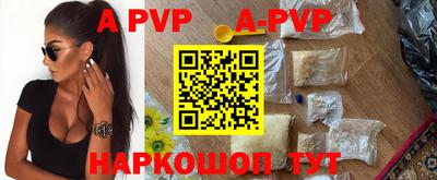 героин Кунгур