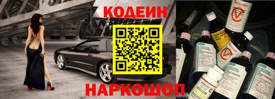 первитин Кумертау