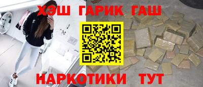 первитин Кумертау