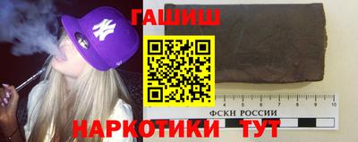 первитин Кумертау