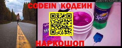 первитин Кумертау
