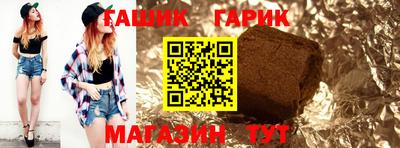 первитин Кумертау