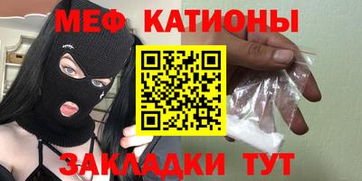 каннабис Кулебаки