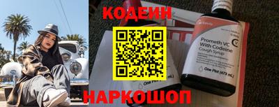 первитин Кумертау
