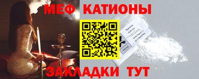каннабис Кулебаки