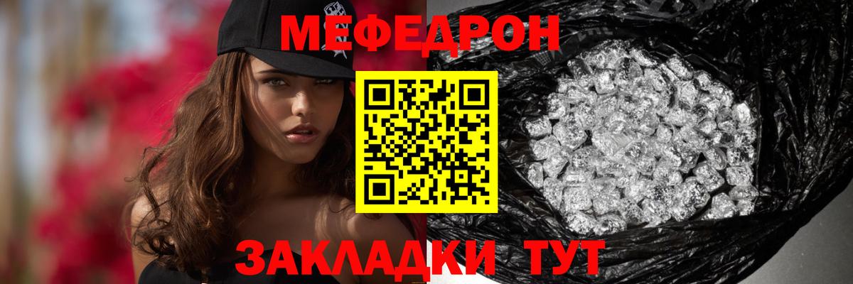 Бошки Шишки Зерноград