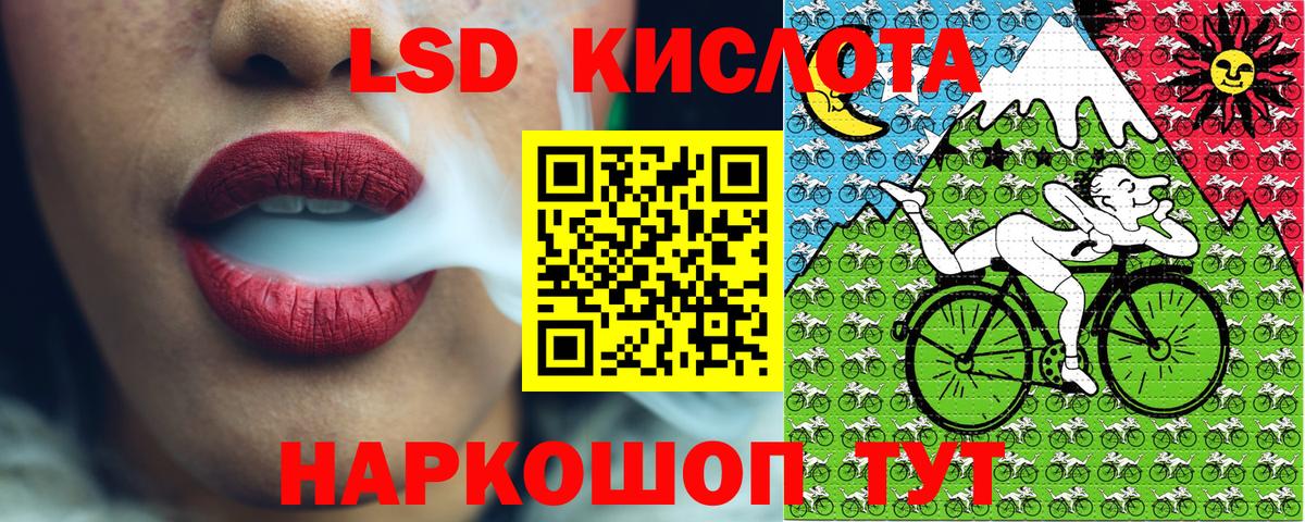 Марки N-bome 1,5мг  Вход с VPN  Зерноград  Марки N-bome 1,5мг 